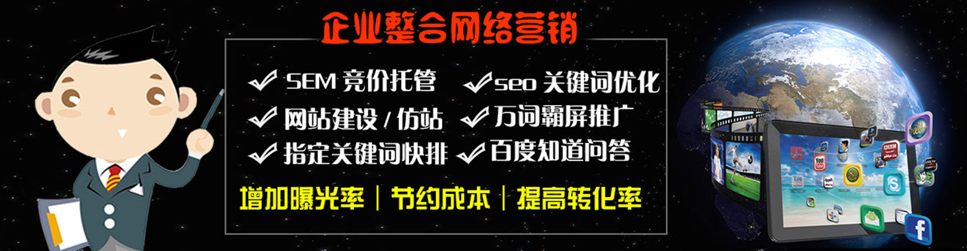 木兰微信信息流