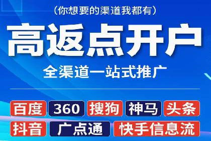 小红书信息流变现：如何打造个人品牌吸金